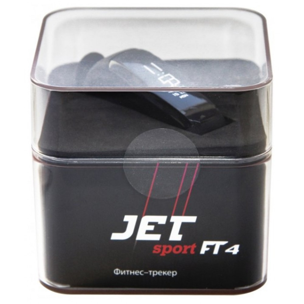 Jet sports 4