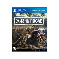 Игра для PS4 Жизнь После (PS4 русская версия)