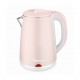 Чайник SAKURA SA-2150WP (2,2л.) роз+молоч д