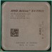 Процессор AMD Athlon II X4 840 