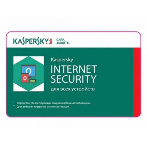 ПО "Kaspersky Internet Security v.7" продление лицензии, на 1 ПК, на 1 год (KL1825RBAFR)