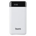 Портативный аккумулятор Buro RC-21000-WT 21000mAh, 2x2.1A max, Li-Ion, белый