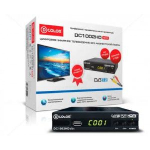 Цифровой эфирный ресивер D-Color DC1002HD mini