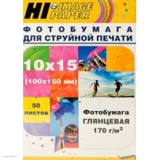 Бумага Hi-image paper для фотопечати 10x15, 170 г/м2, 50 листов, глянцевая односторонняя