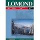 Бумага Lomond для струйной печати A4, 180г/м, 50л. (0102014)