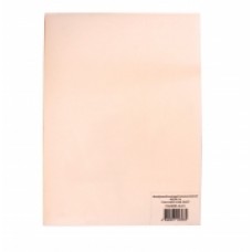 Бумага Hi-image paper (тиснение перламутр) А4, 200 г/м2, 5 листов, односторонняя