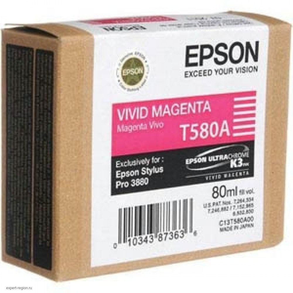 Картридж 80. Epson t580b c13t580b00. Картридж Epson c13t580b00. Картридж Epson c13t580a00. Epson c13t580a00.