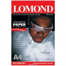 Бумага Lomond для термопереноса на светлые ткани А4, 140gsm, 50 шт (0808415)
