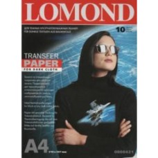 Бумага Lomond для термопереноса на темные ткани  А4, 10 листов (0808421)