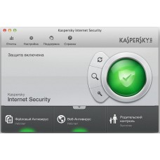ПО Kaspersky Internet Security 2-Desktop 1 year Box (KL1941RBBFS)