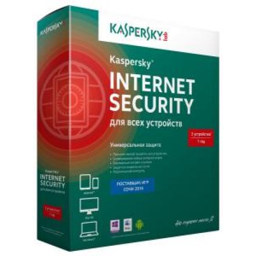 ПО Kaspersky Internet Security 3-Desktop 1 year Box (KL1941RBCFS)