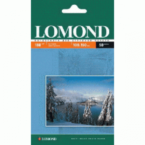 Бумага Lomond для струйной печати 10х15см, 180 г/м2, 50 листов, матовая (0102063)