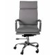 Кресло (CH-993/grey)