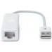 Сетевой адаптер Apple USB Ethernet Adapter (MC704ZM/A)
