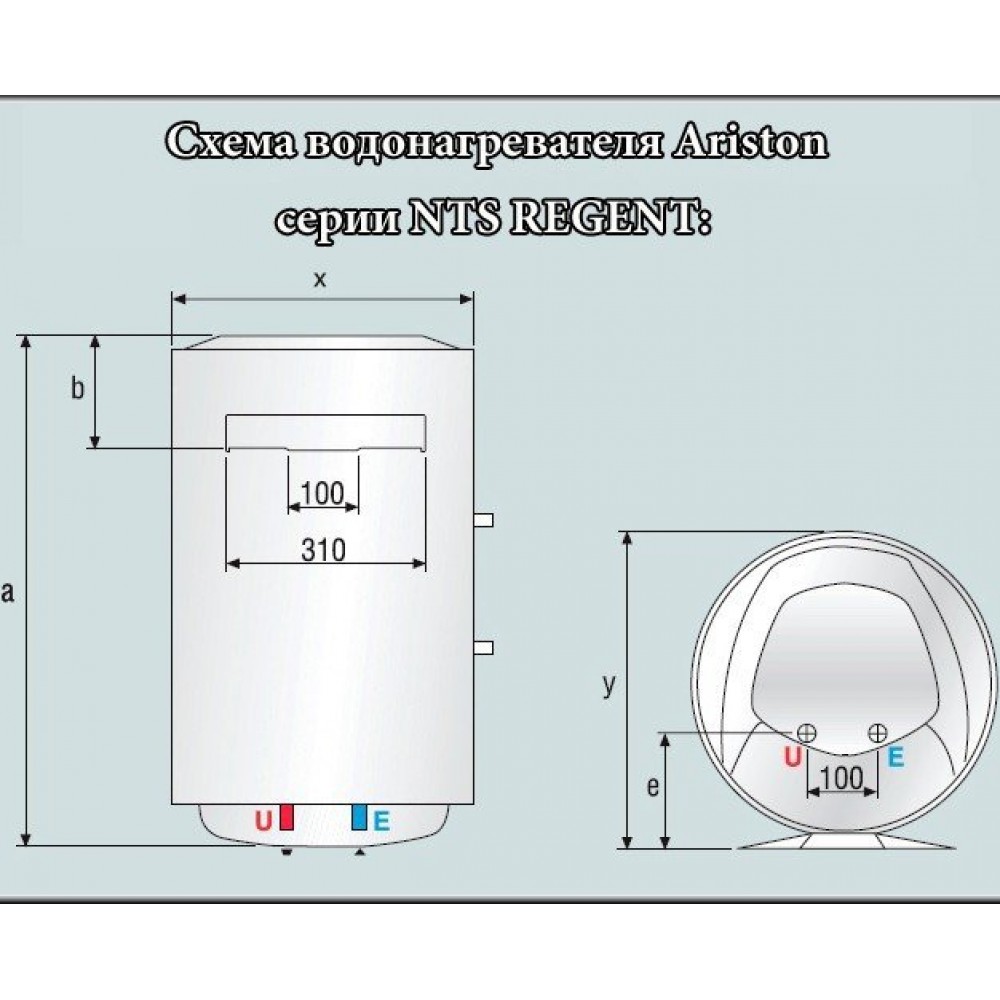 Водонагреватель ariston схема электрическая