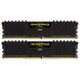 Комплект модулей DIMM DDR4 SDRAM 2*4096Мb Corsair 