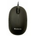 Манипулятор Defender Rainbow MS-770L Black (черн) 2 кн+кл 1000 dpi, подсвет.5цв