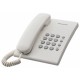 Телефон Panasonic KX-TS2350RUW white