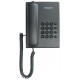 Телефон Panasonic KX-TS2350RUT Titan