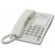 Телефон Panasonic KX-TS2363RUW white