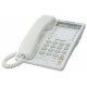 Телефон Panasonic KX-TS2365RUW white
