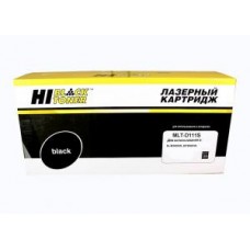 Картридж Hi-Black HB-MLT-D111S для Samsung SL-M2020/2020W/2070/2070W