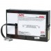 Аккумулятор Battery replacement kit for APC Smart UPC SC1500 (RBC59)