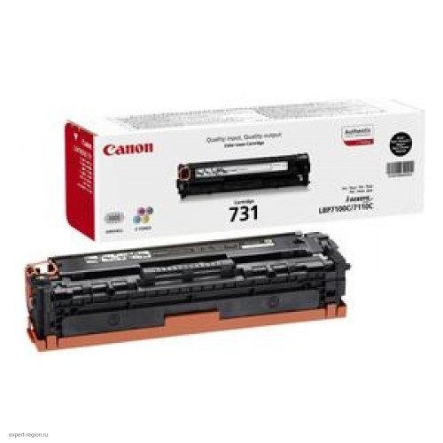 Картридж Canon i-SENSYS MF8230/8280 LBP7100/7110 (Cartridge 731) 1400стр. Black
