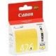 Картридж-чернильница CLI-426Y Canon Pixma iP4840/MG5140/5220/6140/8140 Yellow (4559B001)
