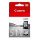 Картридж-чернильница PG-512 Canon Pixma MP240/260 Black (2969B001/2969B007)