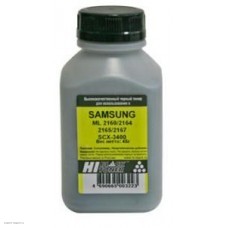 Тонер Samsung ML-2160/2164/2165/2167/SCX-3400 (Hi-Black) 45 г, банка