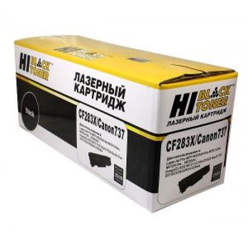 Картридж Hi-Black HB-CF283X для HP LJ Pro M225MFP/M201/Canon №737 (2500 стр)