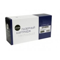 Картридж CF280A HP LJ Pro 400 M401/Pro 400 MFP M425 (NetProduct) NEW 2700 стр.