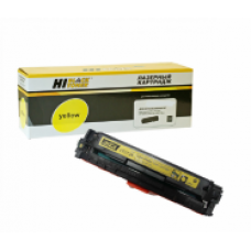 Картридж Hi-Black HB-CF212A/№131A для HP Color LJ Pro 200 M251/MFPM276 Yellow