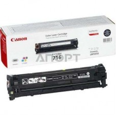 Картридж Canon i-SENSYS LBP5050/LBP5050N (Cactus Cartridge 716BK) 2300 стр. Black