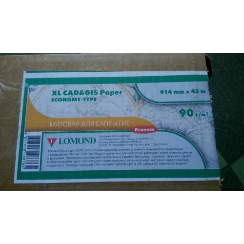 Бумага Lomond для струйной печати ролик 914 мм x 45 м (A0+),  90 г/м2, матовая (1202112)