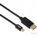 Кабель HDMI 19M-19M  5.0м Doffler WC 403-5