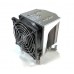 Кулер Supermicro - SNK-P0048AP4 2U Active Heatsink 8400RPM 52DBA for LGA2011