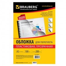 Обложка для переплёта А3 Fellowes Delta прозрачный (FS-53740)