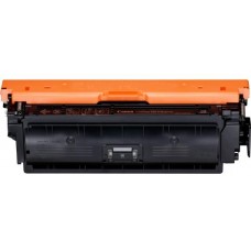 Картридж Canon i-SENSYS LBP710Cx/712Cx (040 Y) 5400 стр. Yellow (0454C001)