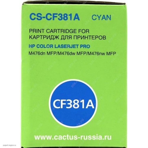 Картридж CF381A HP Color LJ M476dn/M476nw/M476dw Cyan (CACTUS), 2700 стр