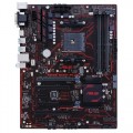 Материнские платы Socket AM4