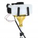 Триммер бензиновый Huter GGT-1500T (70/2/9)