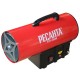 Тепловая газовая пушка Ресанта ТГП-15000 