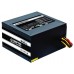Блок питания 550W ATX Chieftec GPS-550A8  