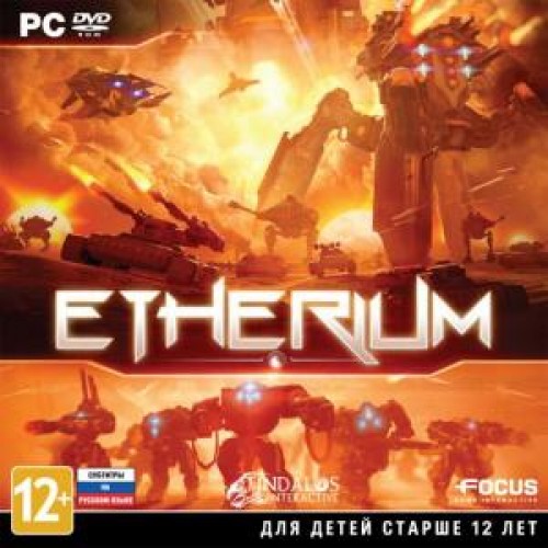 Игра для PC "Etherium" (Стратегия)