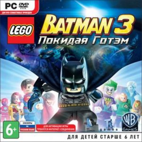 Игра для PC "LEGO Batman 3: Покидая Готэм" (Экшен)