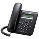 Телефон системный IP Panasonic KX-NT511ARUB