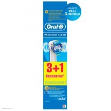 Сменные насадки для щётки Oral-B Precision Clean 4 шт (81496341)