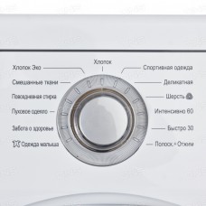 Стиральная машина LG F-10B8 MD